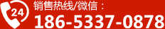 联系好色先生TV版